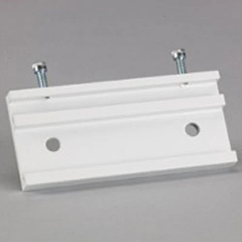 用于病人天花板升降机的 HandiCare 轨道配件