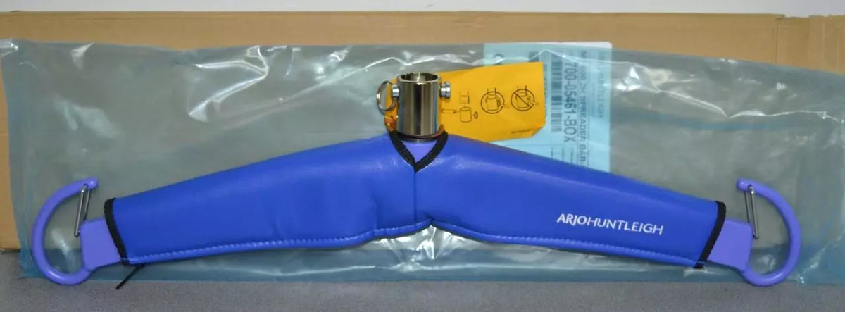 用于病人天花板升降机的携带杆