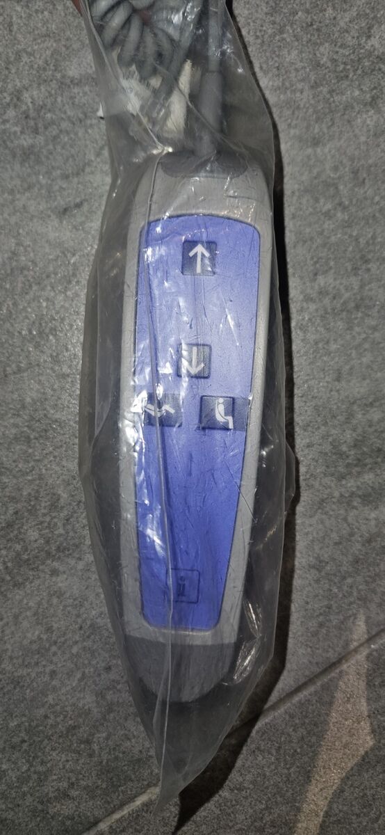 患者天花板升降机电子手持式控制器