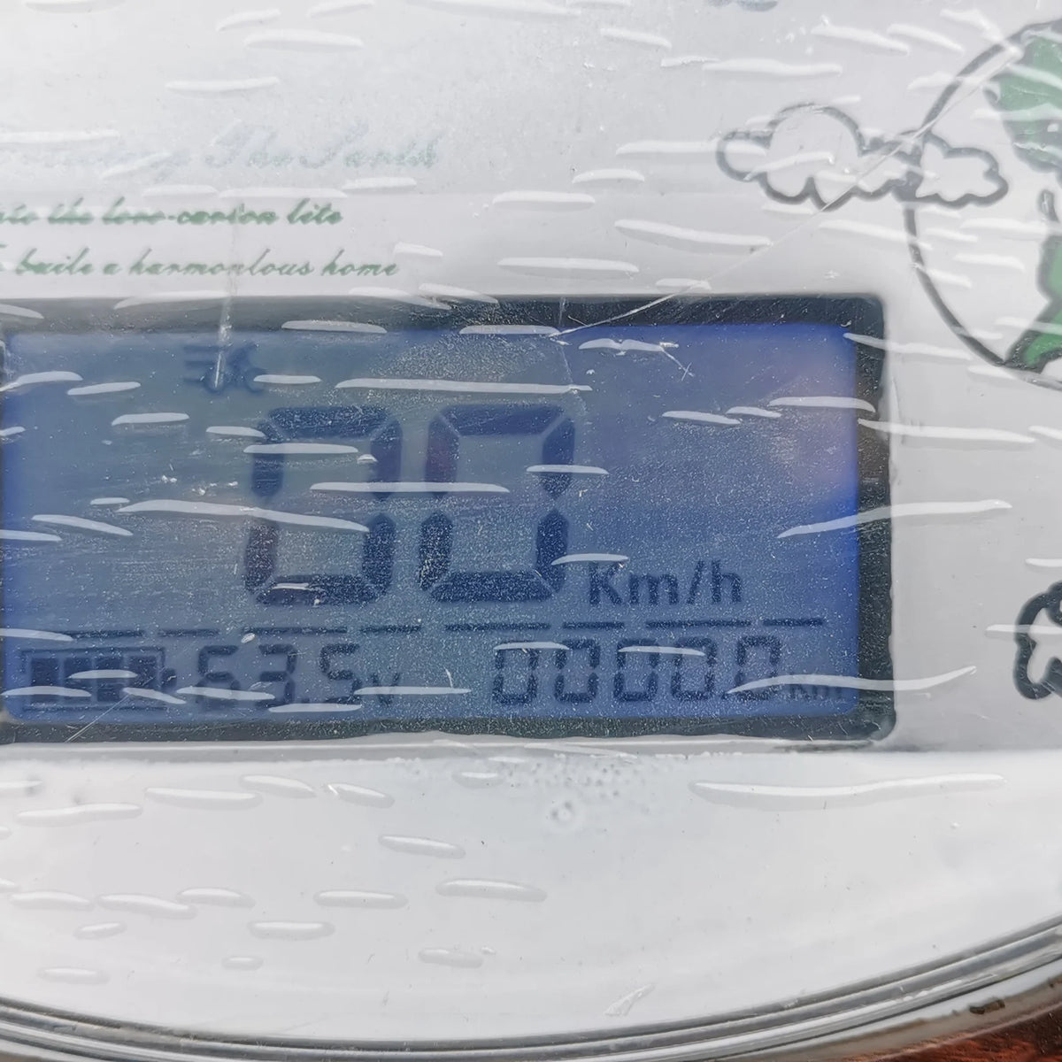 eChariot电动轮椅微型