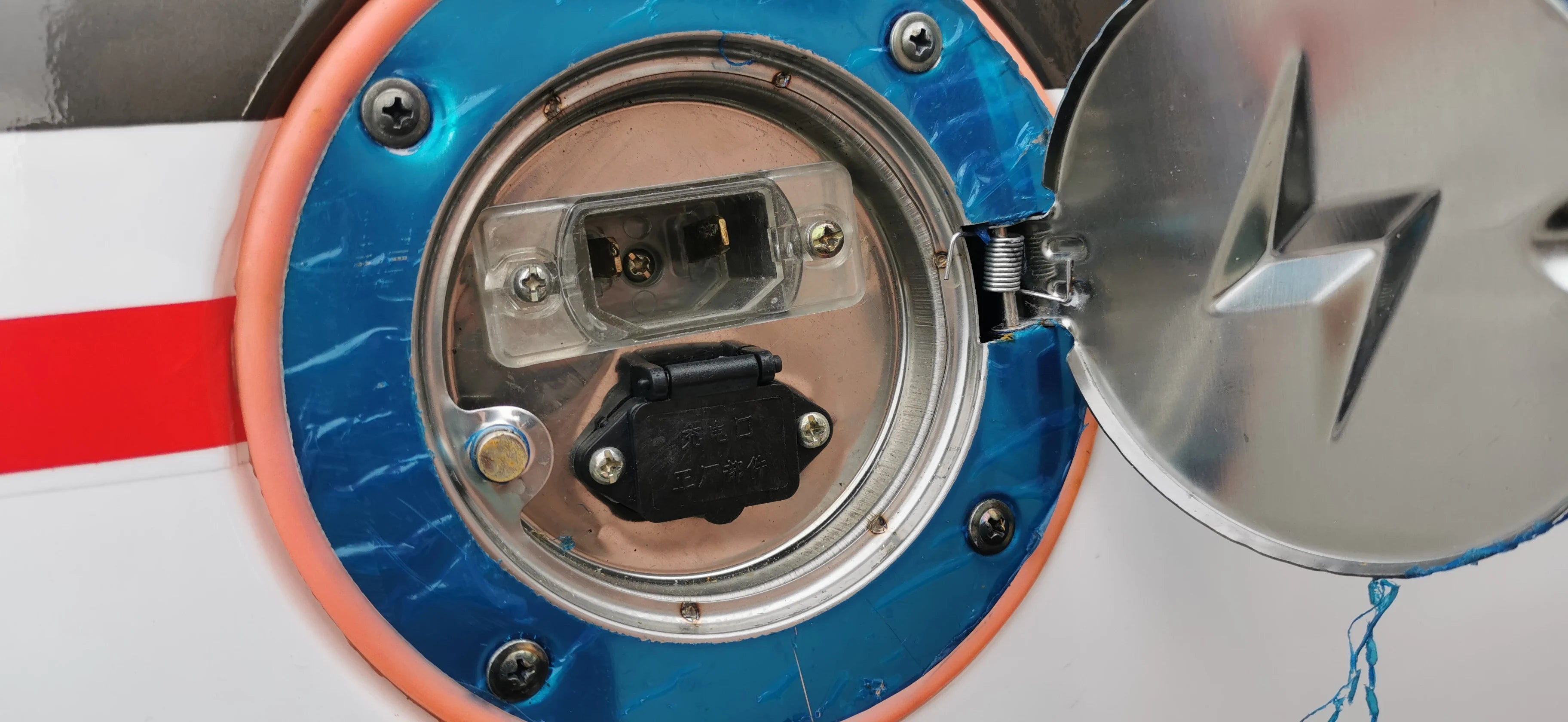Microcargue de silla de ruedas eléctrica de ECHARIOT