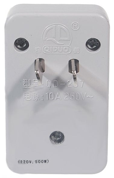 Back of Infrared ECU 220VAC Wall Outlet Controller with Remote